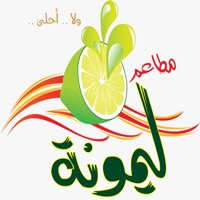 مطاعم ليمونة pour PC
