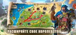 Game screenshot Empire Four Kingdoms apk