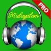Malayalam Radio Pro - India FM - iPadアプリ
