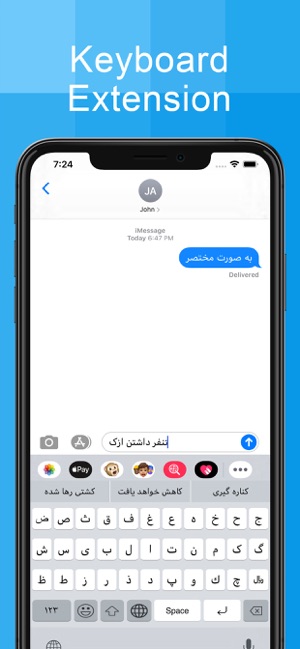 Persian Keyboard - Translator(圖6)-速報App