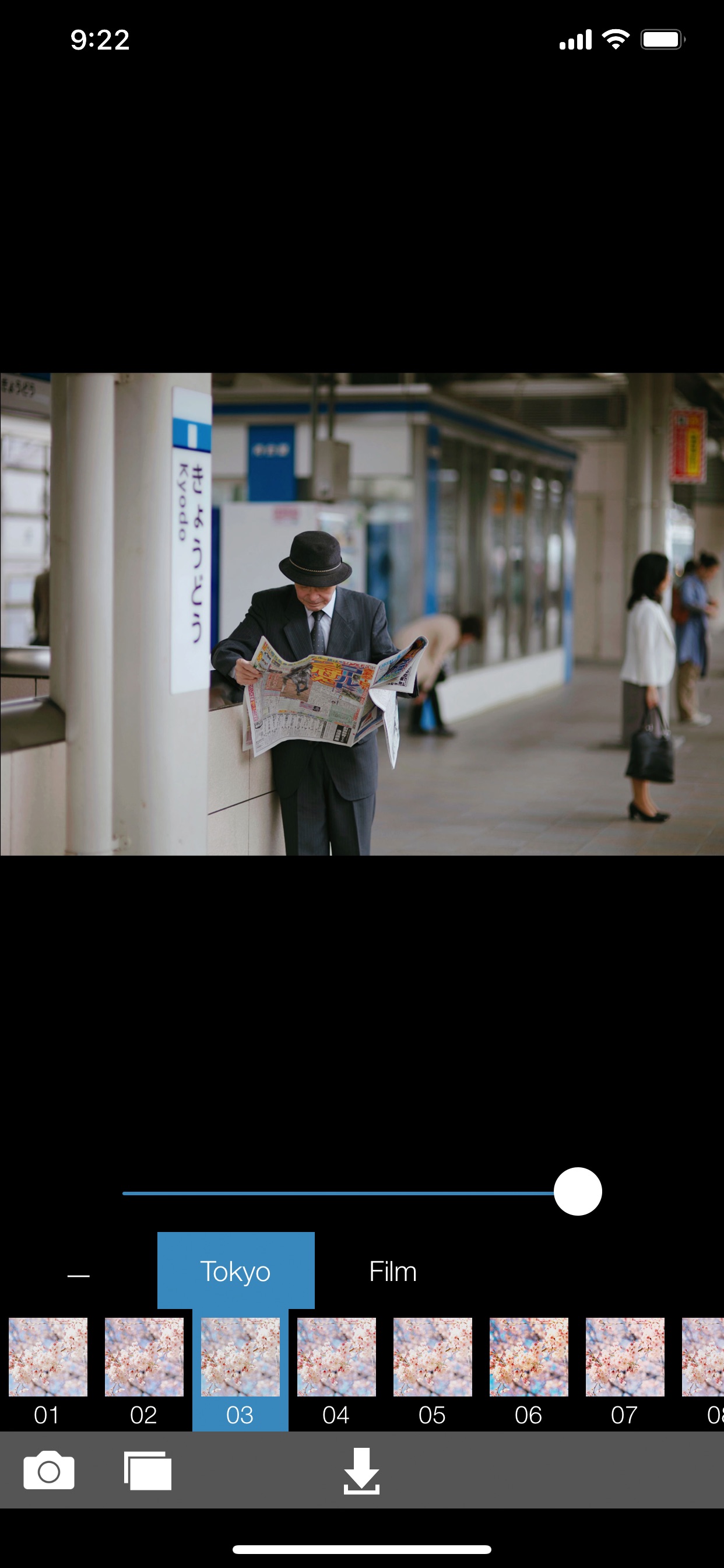 Analog Tokyo 스크린샷 4