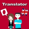English To Japanese Trans - iPadアプリ