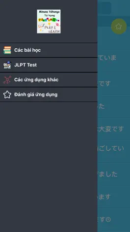 Game screenshot JLPT Từ Vựng N2 - Soumatome N2 apk
