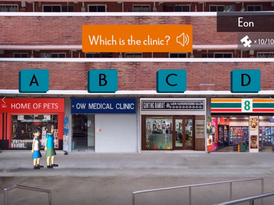 Screenshot #4 pour MINDS Social Skills - M4
