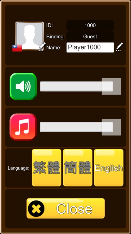 Connect Game Challenge