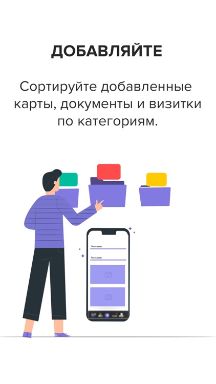 Я.Кошелёк