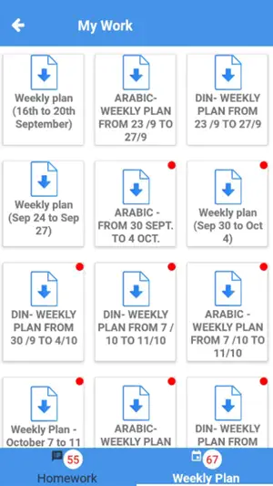 NWIS EdConnect+ screenshot 4