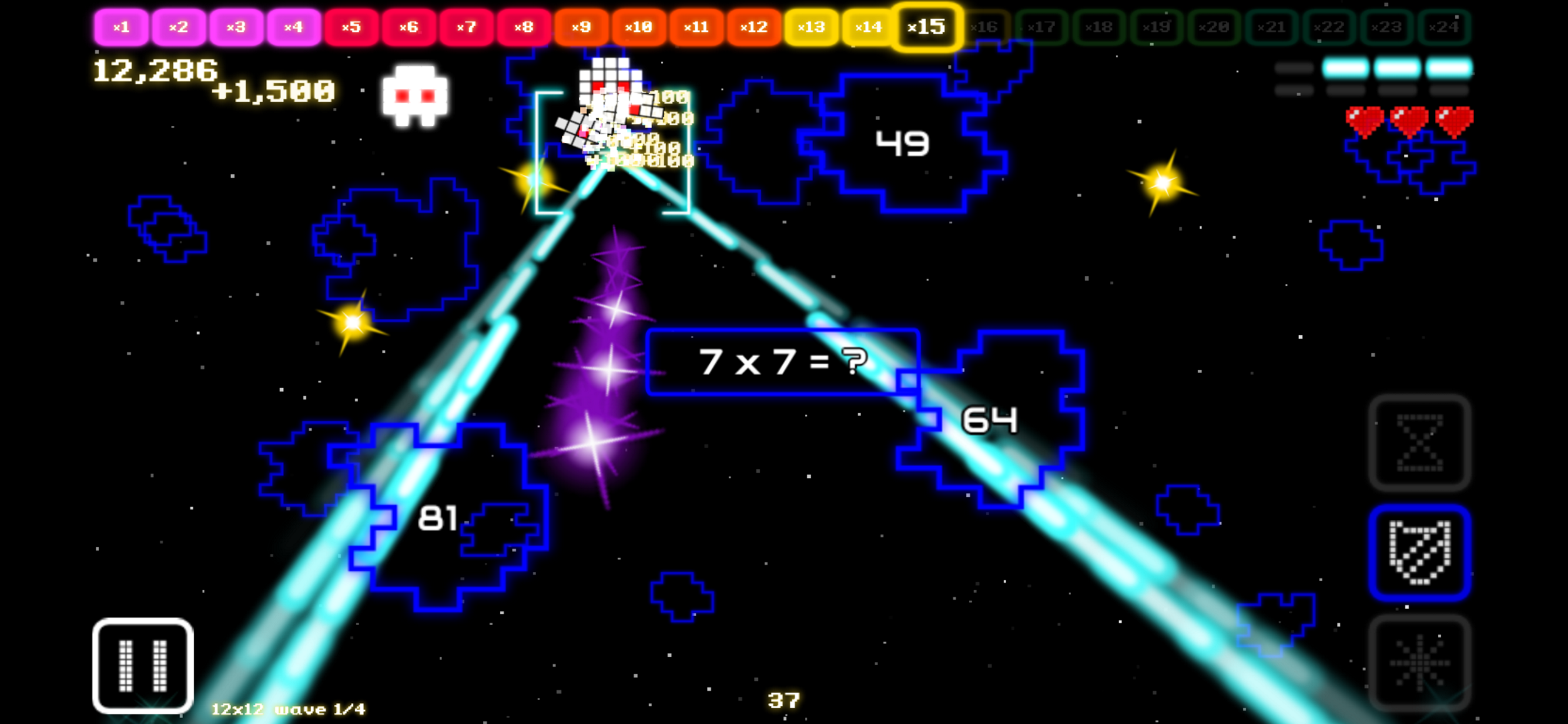 Space Pig Math: School Edition screenshot 8