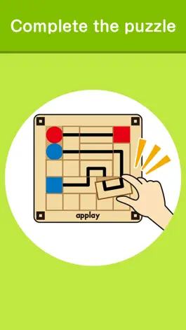 Game screenshot Route Finder - applay apk