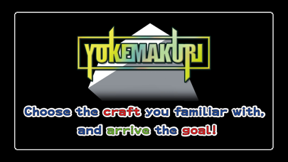 YOKEMAKURI screenshot 1