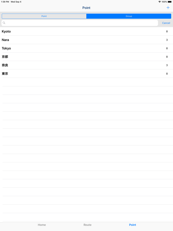 Route Maker - Route Planner iPad screenshot