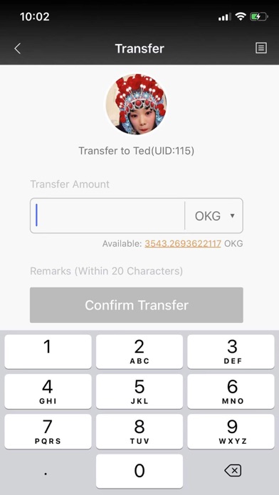 Screenshot #3 pour Alpha Wallet by Ard