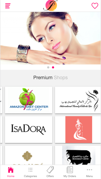 Screenshot #1 pour JaMally Beauty Platform
