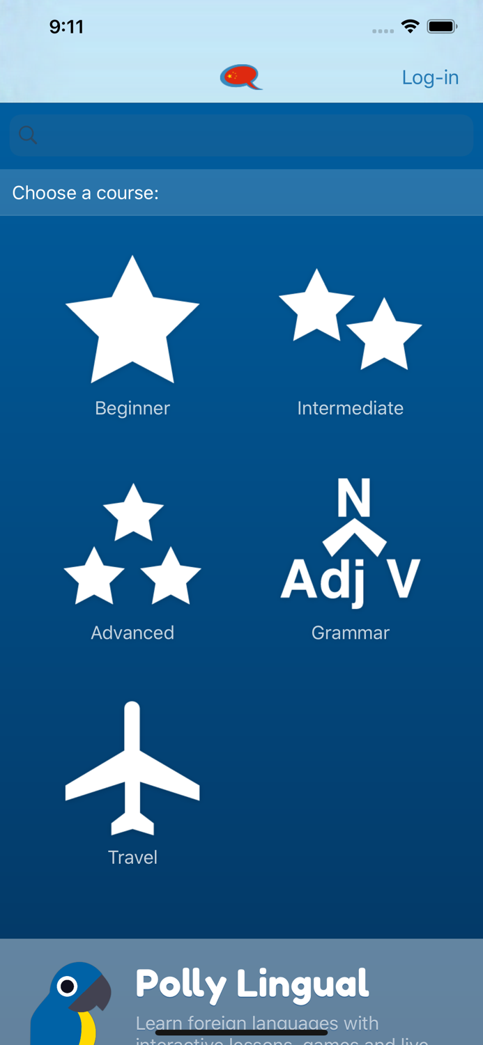 Learn Chinese - Hen Hao