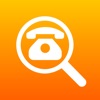 查电话 - iPhoneアプリ