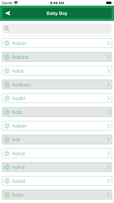 Muslim / Islamic Baby Names Screenshot