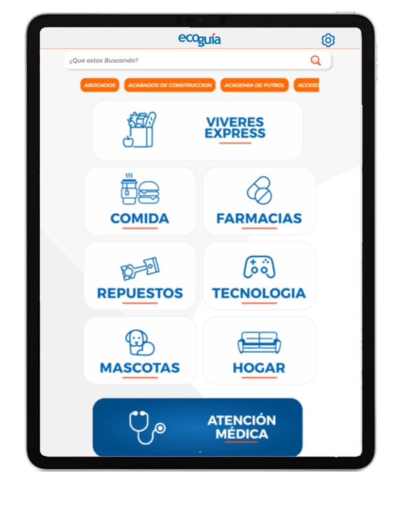 Screenshot #6 pour ECOGUIA