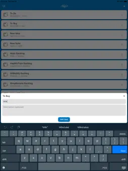 Atajo screenshot 4