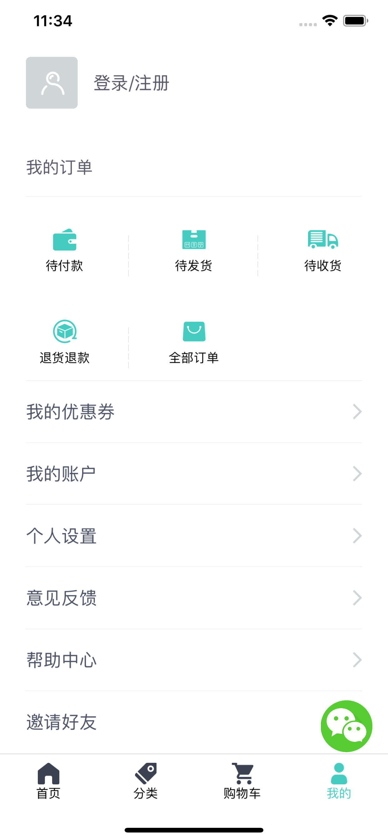 一品猫