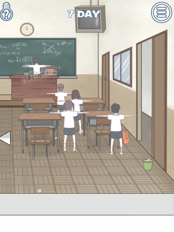 Screenshot #4 pour It's impossible to be late