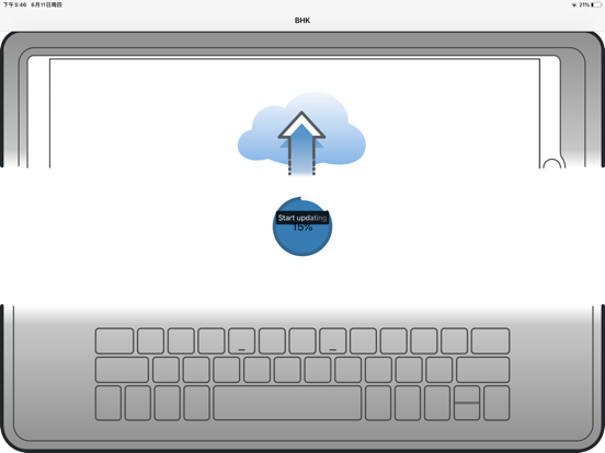 Screenshot #5 pour BHK
