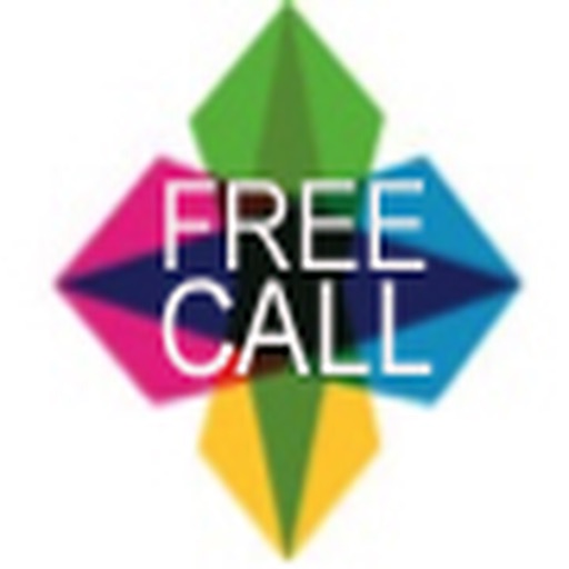 HERMES (Royal Free Hospital) by Royal Free London NHS Foundation Trust