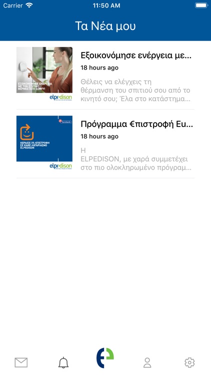 myelpedison screenshot-4