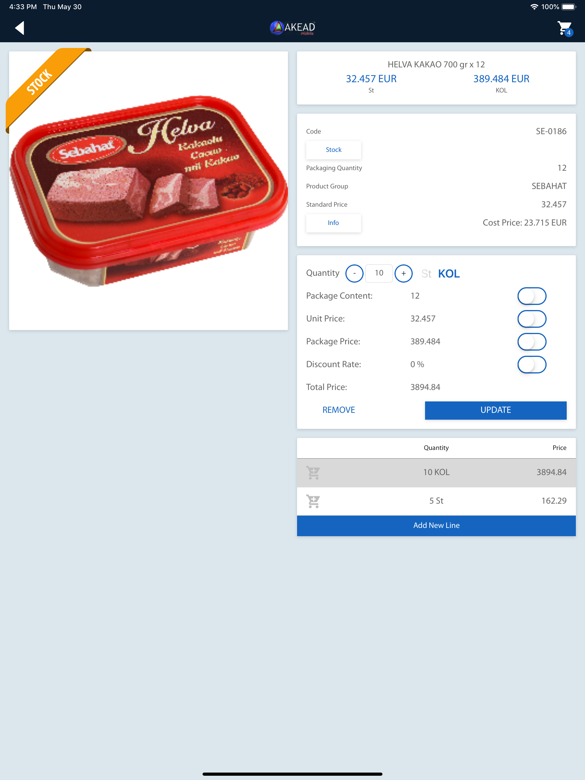 Akead Mobile screenshot 14