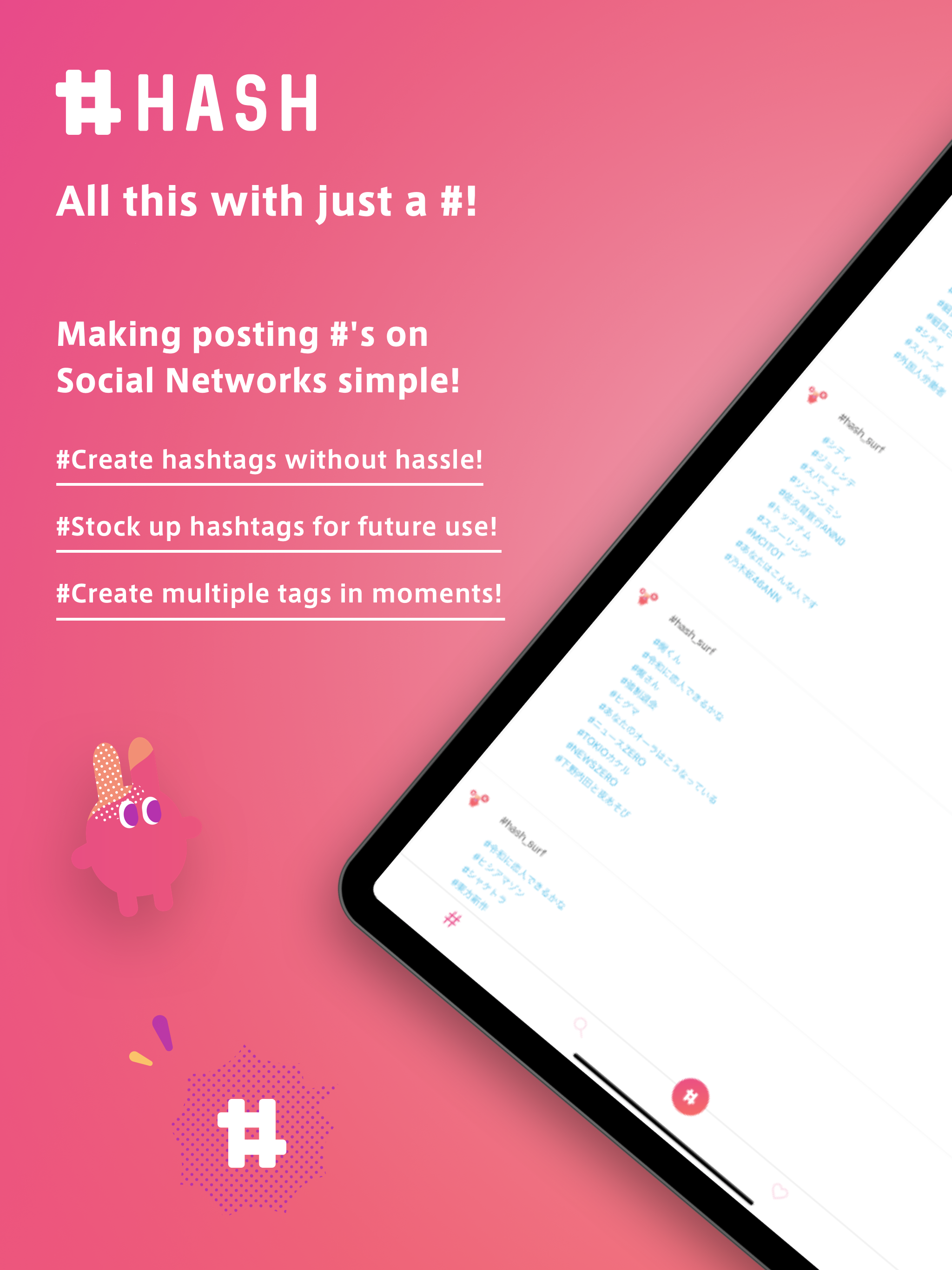 HASH - #hashtag community screenshot 5
