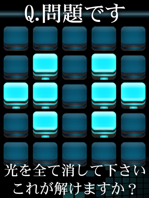 25BIT screenshot 5