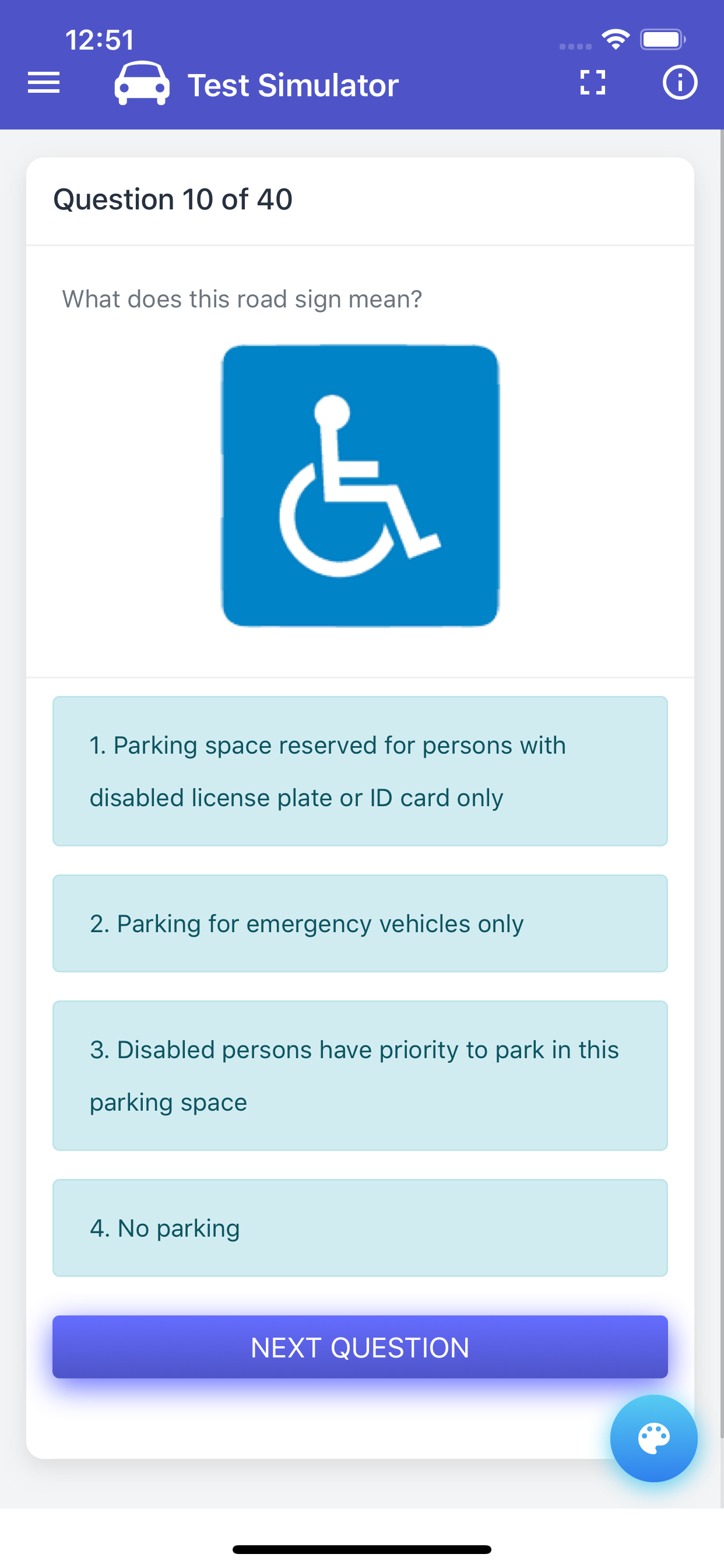Louisiana OMV Permit Test