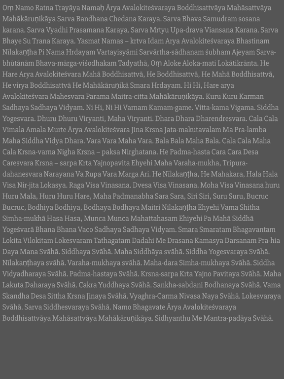 Great Compassion Mantra iPad screenshot 1 - Book app