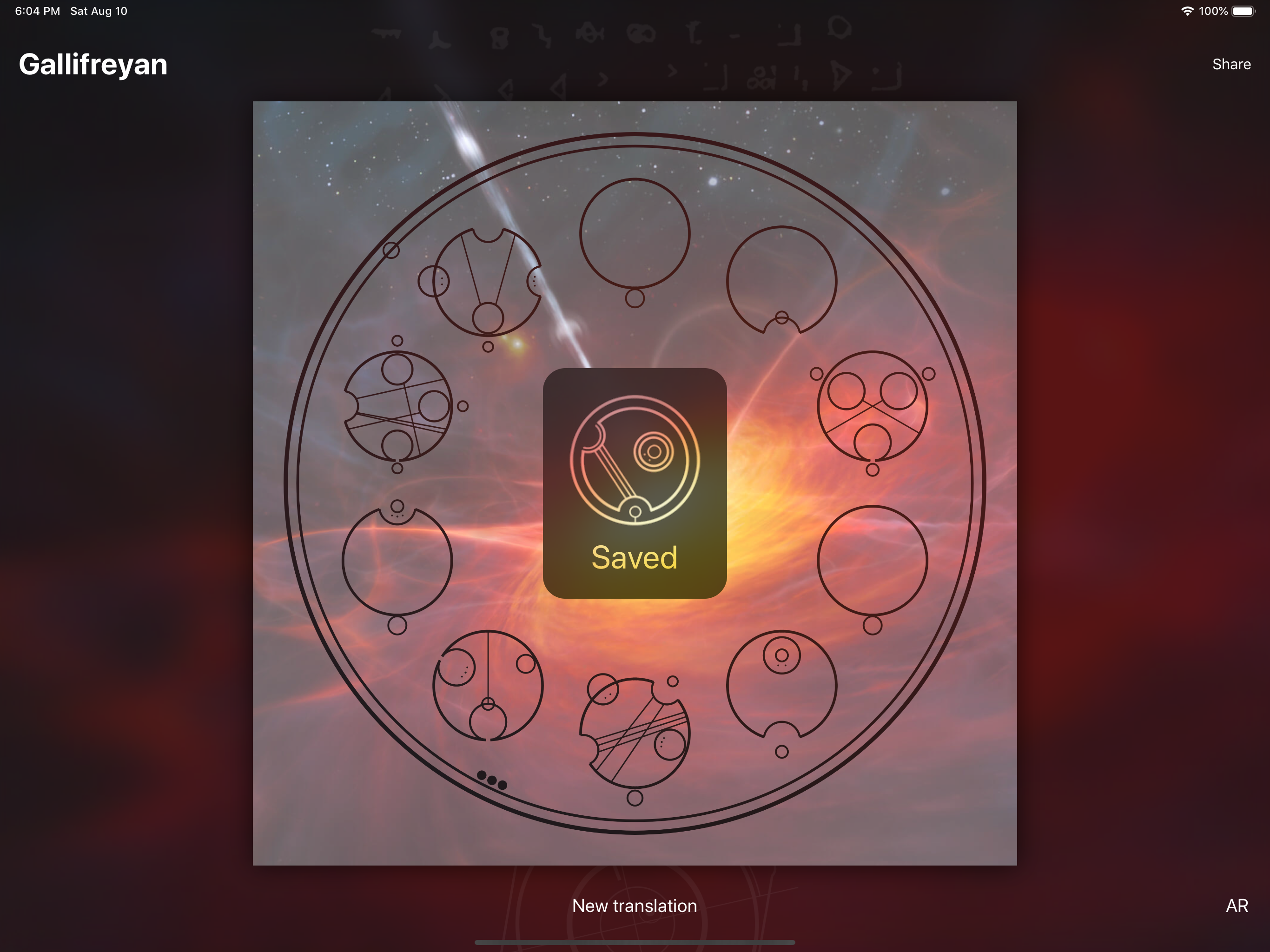 Gallifreyan Translator