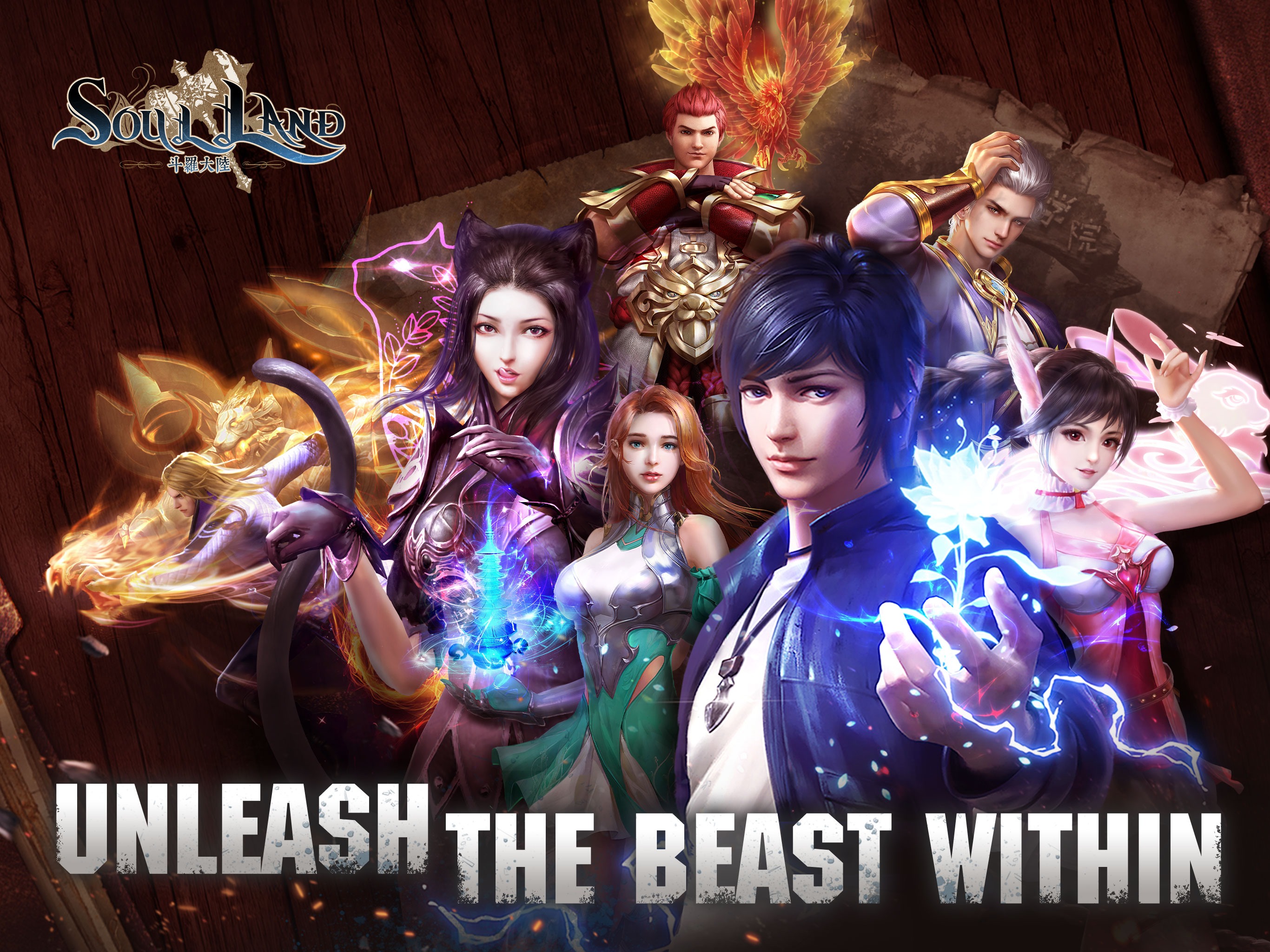 Soul Land: Awaken Warsoul screenshot 6