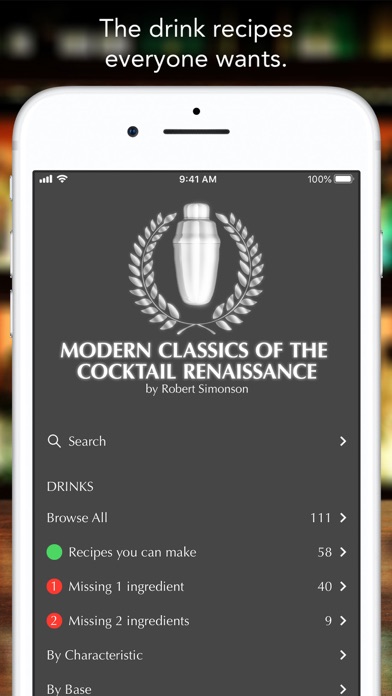 Modern Classics Screenshot