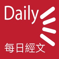 Daily Text -  (중국어)데스크탑 시간 위젯