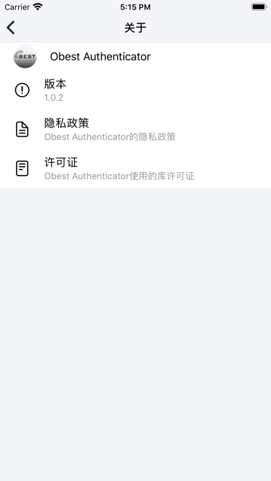 Screenshot #1 pour Obest Authenticator
