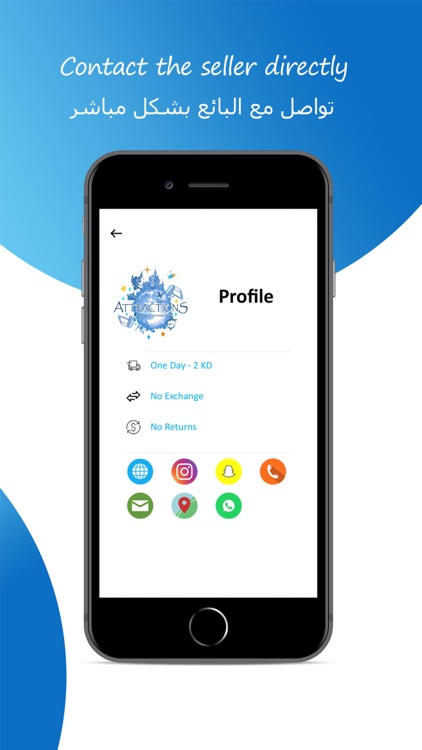 Blue Zoumba screenshot-4
