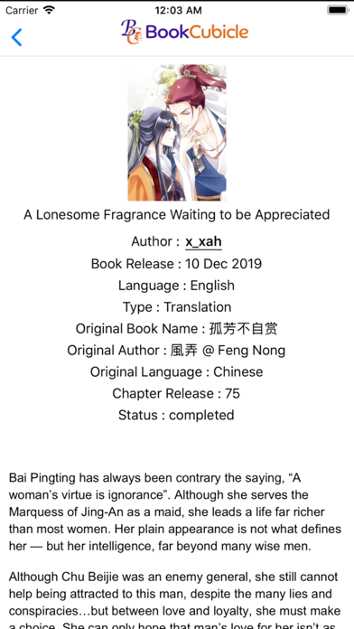 BookCubicle Screenshot