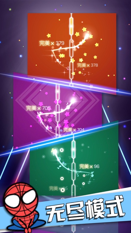 点点节奏 - 超休闲卡节奏音乐游戏 screenshot-3