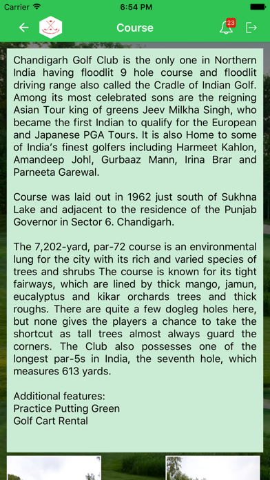 Chandigarh Golf Club screenshot 4