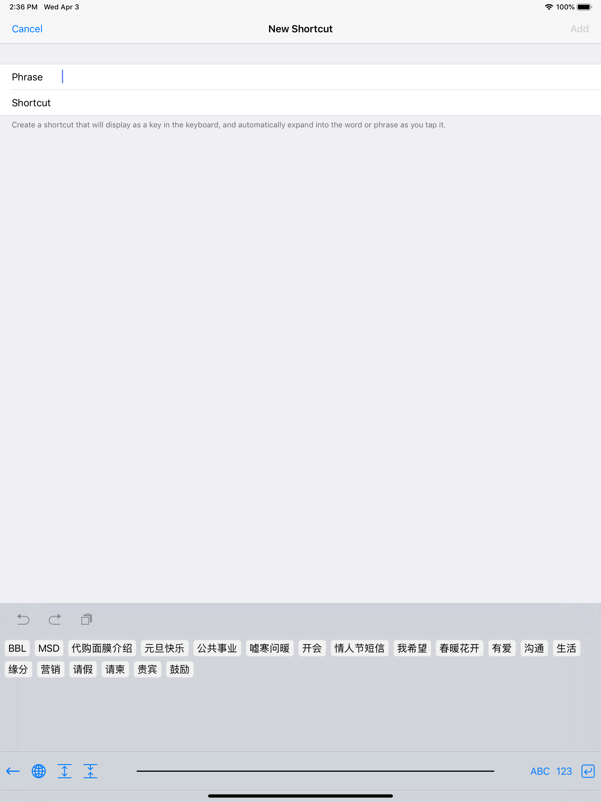https://is1-ssl.mzstatic.com/image/thumb/Purple123/v4/fc/9f/38/fc9f3814-5685-2651-2257-7a9d2e80cdd7/pr_source.png/2048x2732.png