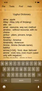 Learn Uyghur Handwriting ! screenshot #11 for iPhone