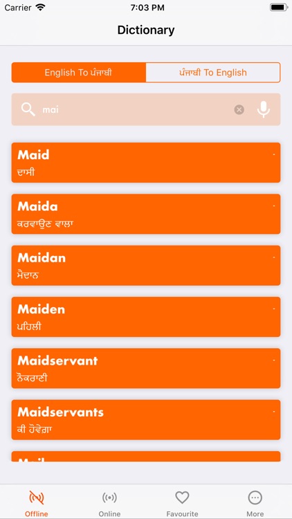 Dictionary Panjabi - English