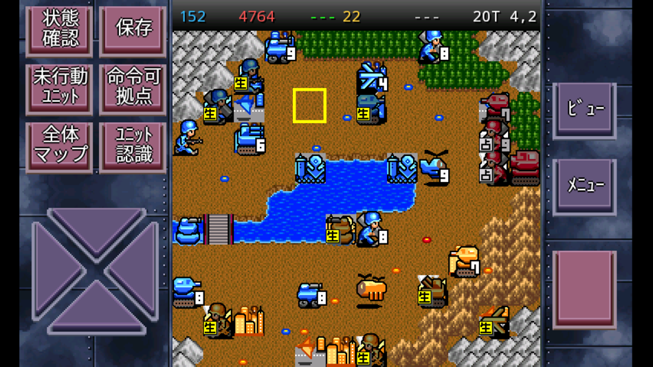 #1. 成金大作戦決定版5 (iOS) Bởi: MocoGame