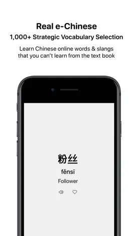 Game screenshot Mandarin - Speak Chinese mod apk