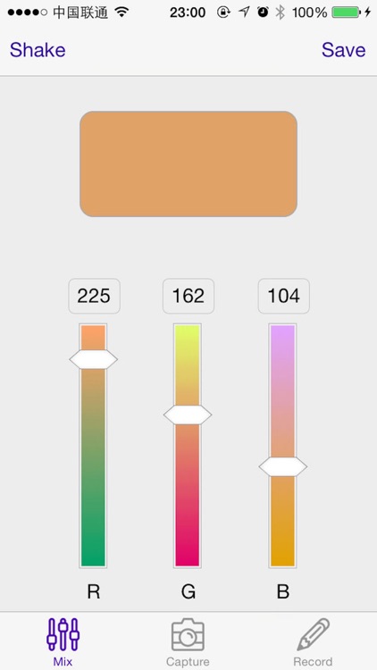 Lanse - Capture&Save Color screenshot-3