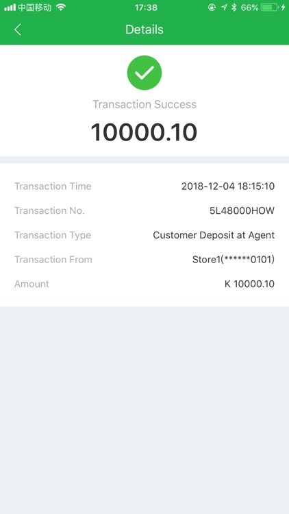 ZamPay Agent screenshot-5