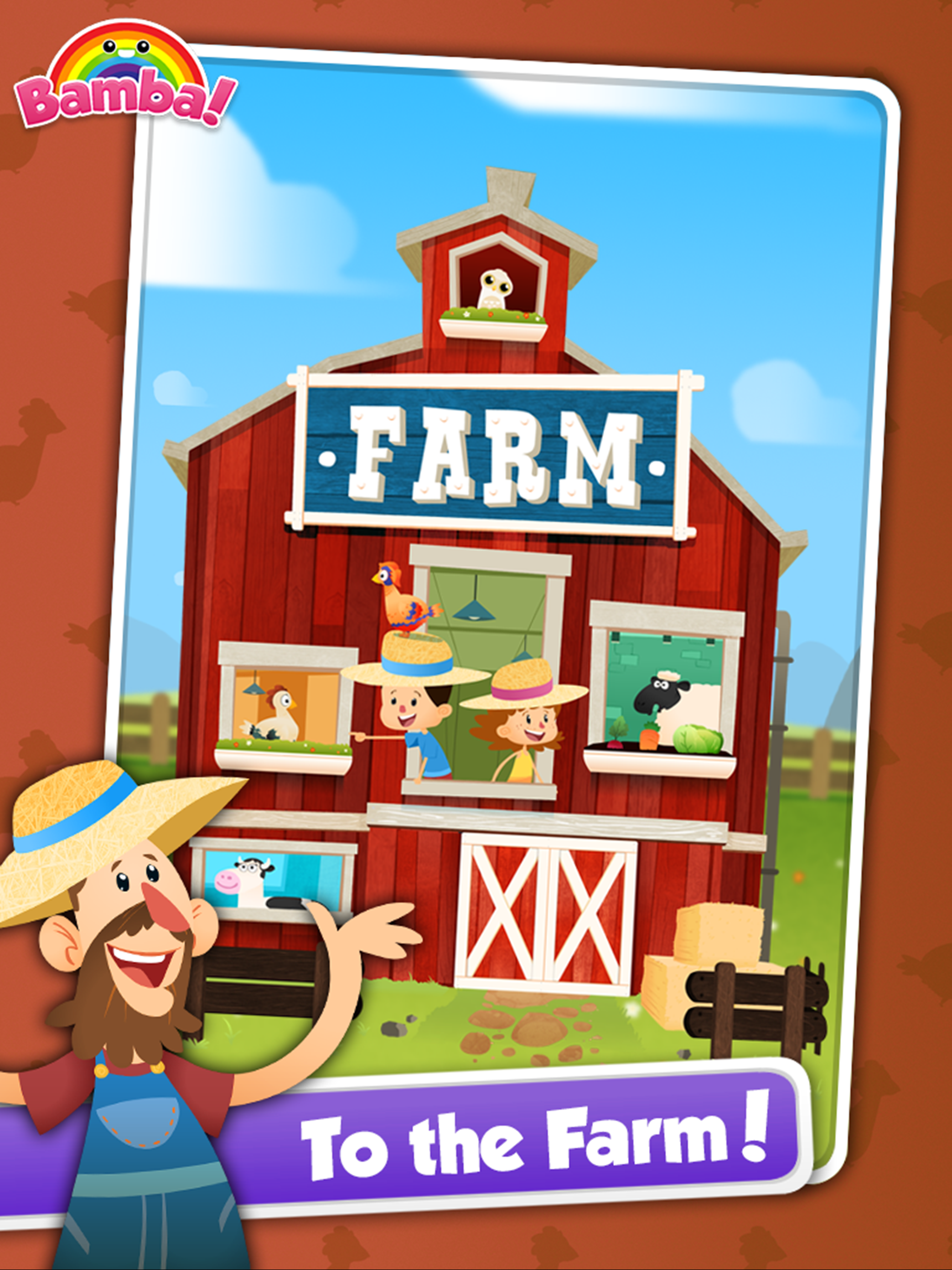 Bamba Farm (Lite) screenshot 6