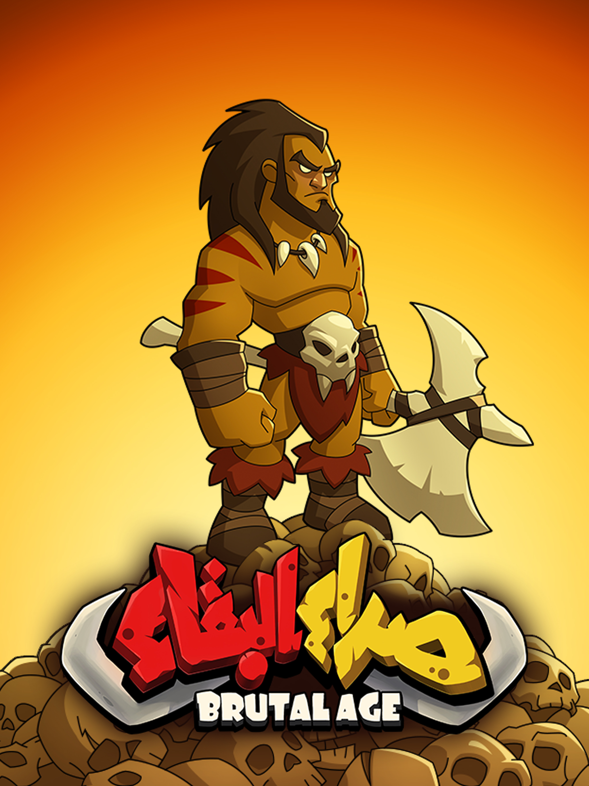 Brutal Age : صراع البقاء